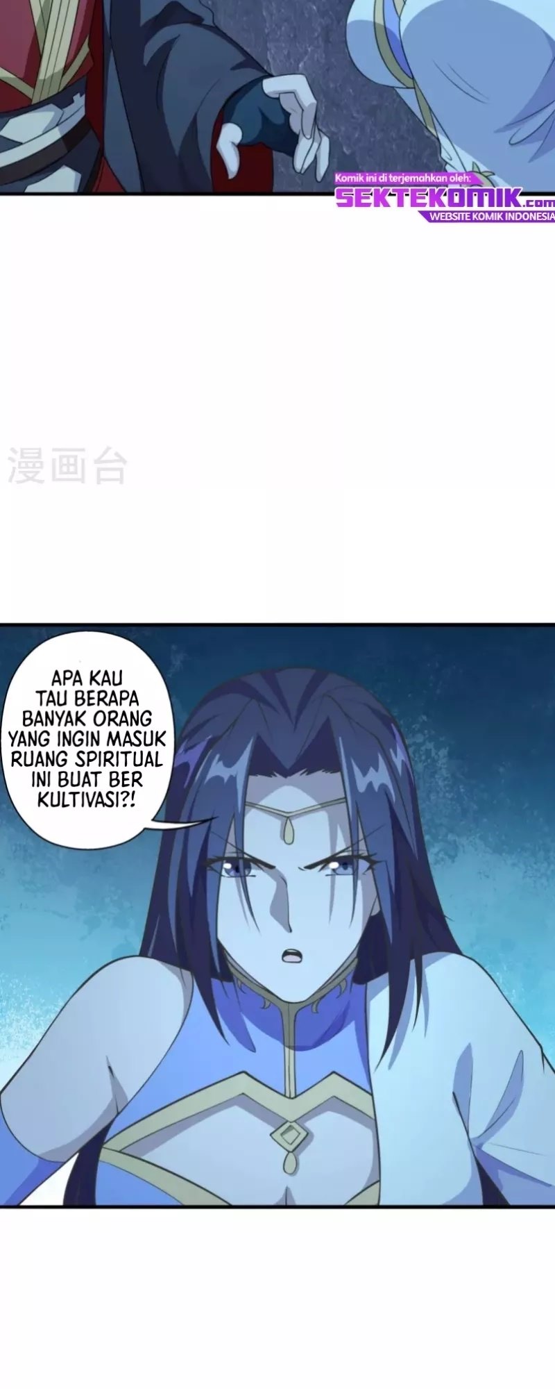 Xianwu Dizun Chapter 197 Gambar 34