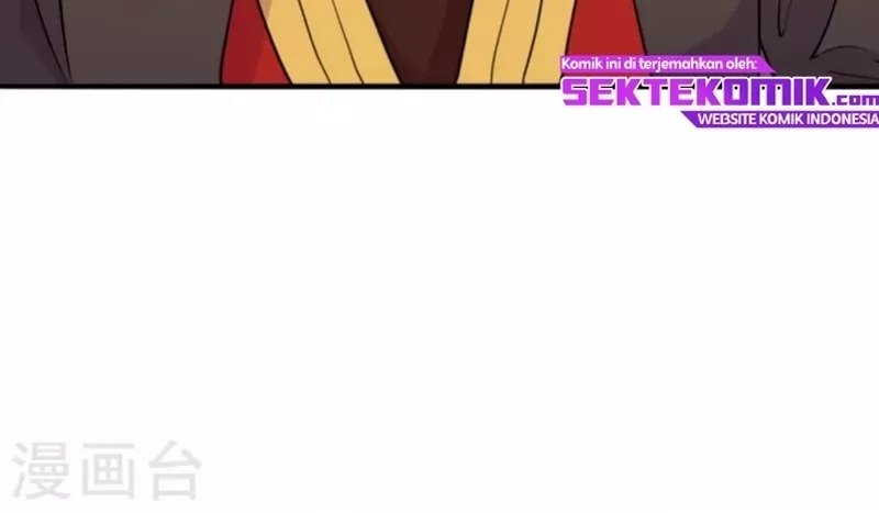 Xianwu Dizun Chapter 197 Gambar 4