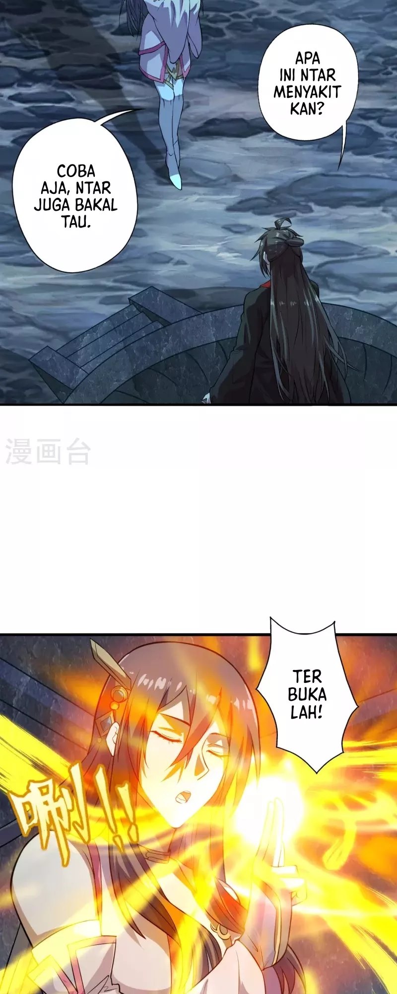 Xianwu Dizun Chapter 196 Gambar 3