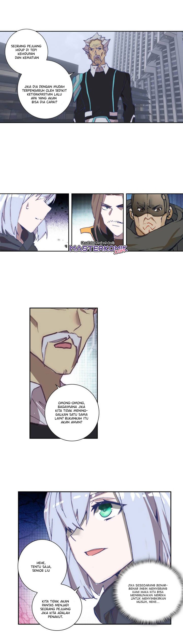 Tun Shi Xing Kong Chapter 97 Gambar 4
