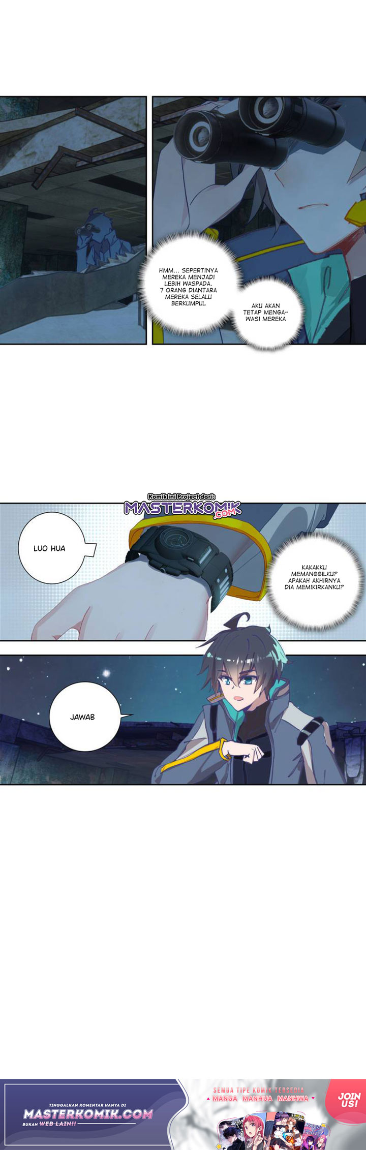 Tun Shi Xing Kong Chapter 97 Gambar 6