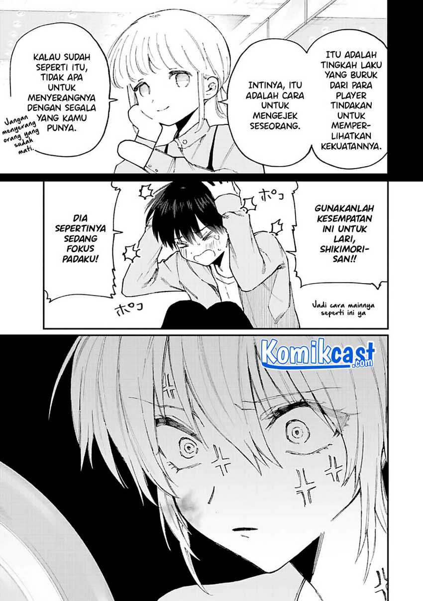 That Girl Is Not Just Cute Chapter 138 Gambar 10