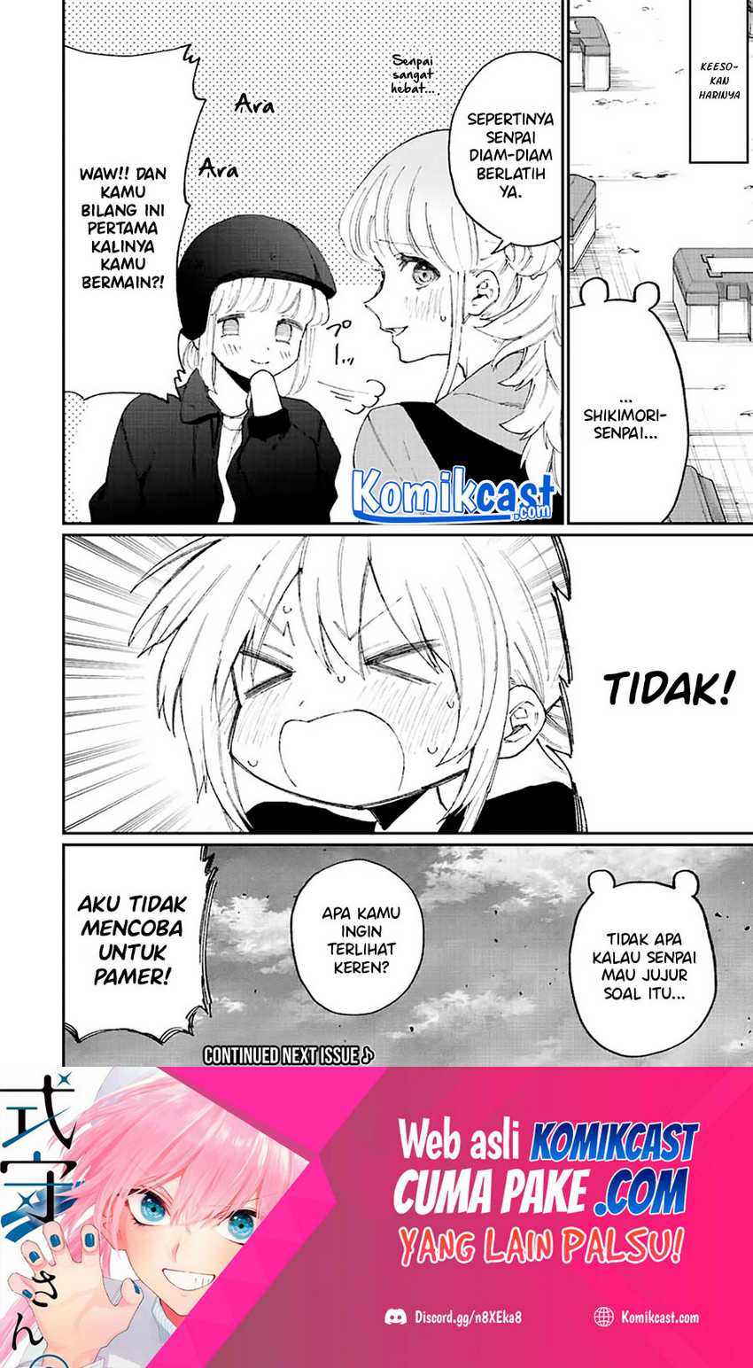 That Girl Is Not Just Cute Chapter 138 Gambar 13