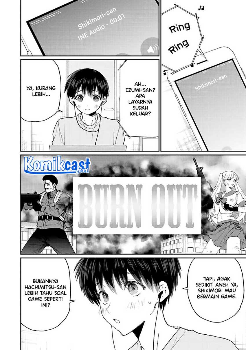 That Girl Is Not Just Cute Chapter 138 Gambar 3