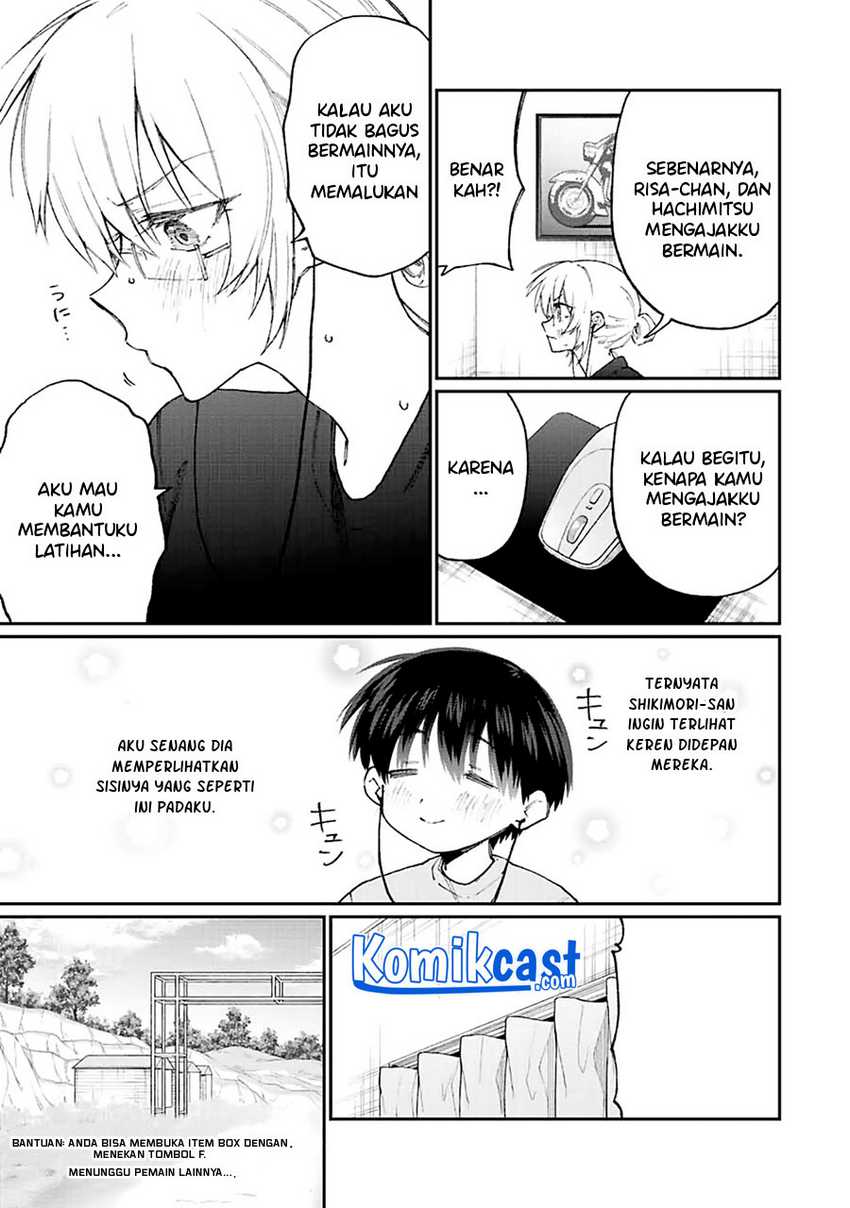That Girl Is Not Just Cute Chapter 138 Gambar 4