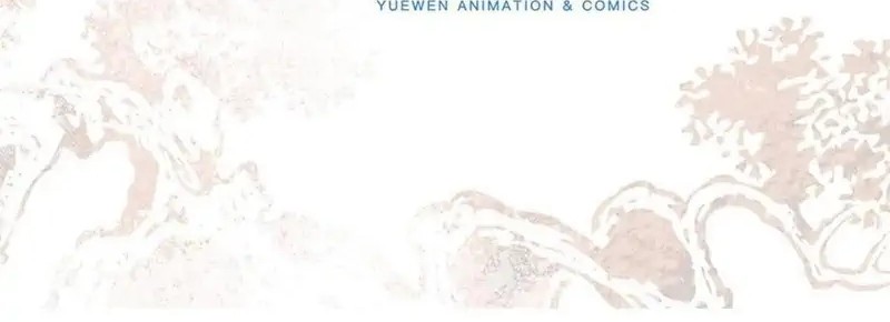 Baca  Sijin Chapter 224 Gambar 2