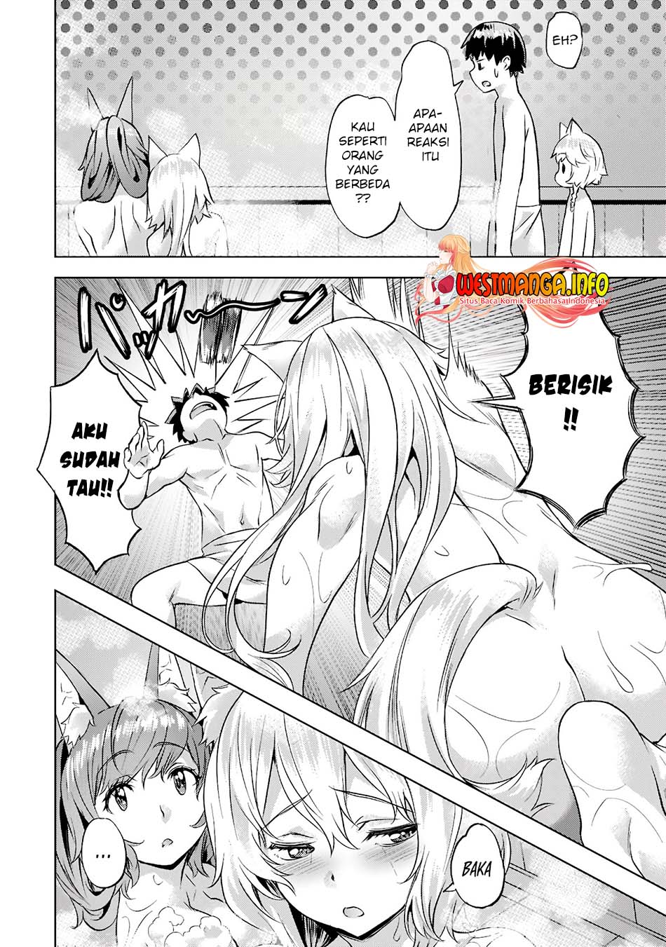 Isekai de Slow Life wo (Ganbou) Chapter 25 Gambar 12