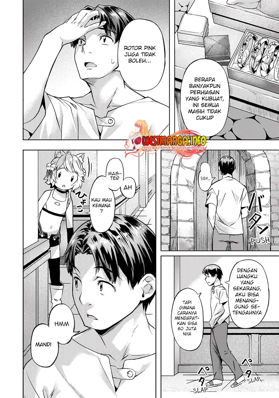 Isekai de Slow Life wo (Ganbou) Chapter 25 Gambar 8