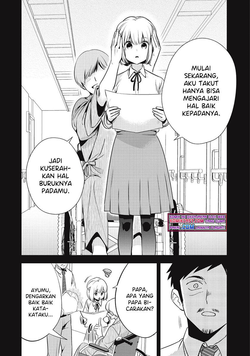 Oji-san ga Joshi●sei ni Warui Koto wo Oshieru hanashi Chapter 26 Gambar 17