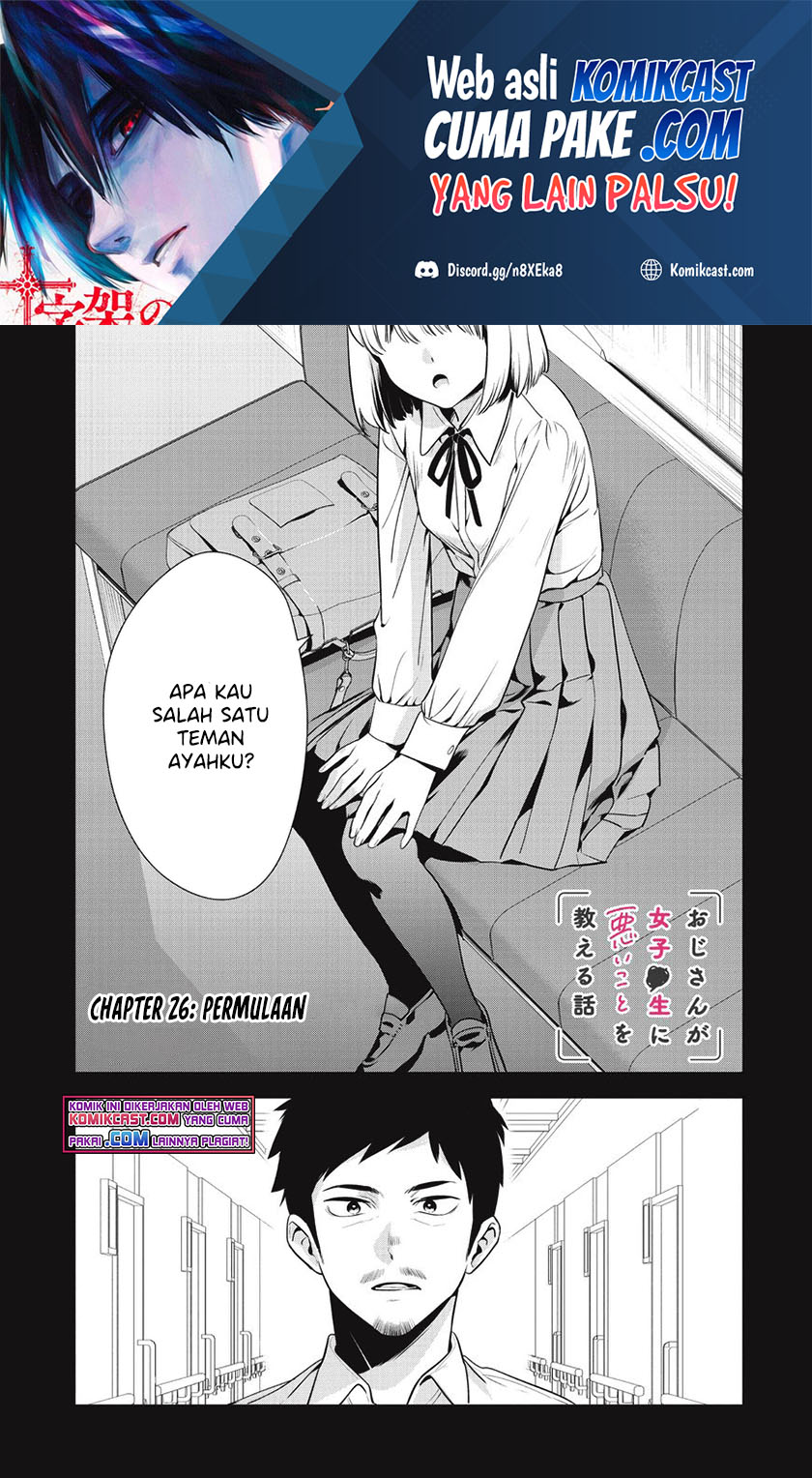 Baca Oji-san ga Joshi●sei ni Warui Koto wo Oshieru hanashi Chapter 26 Gambar 2