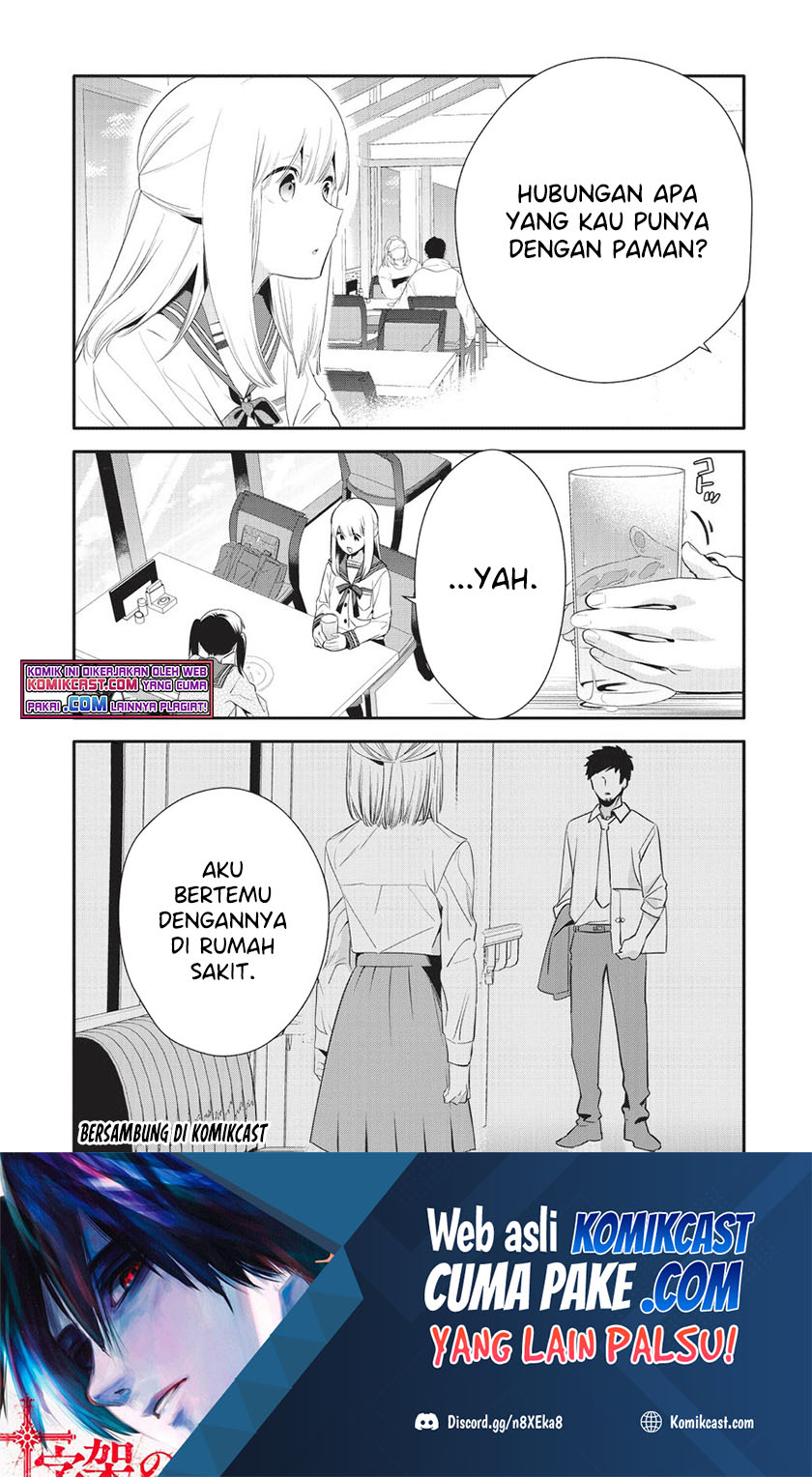 Oji-san ga Joshi●sei ni Warui Koto wo Oshieru hanashi Chapter 25 Gambar 14