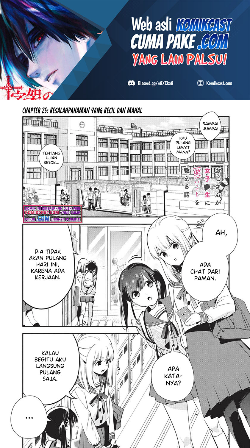 Baca Oji-san ga Joshi●sei ni Warui Koto wo Oshieru hanashi Chapter 25 Gambar 2