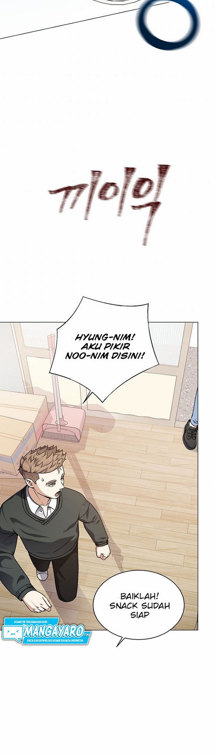 The Returning Warrior’s Alley Restaurant Chapter 20.1 Gambar 38