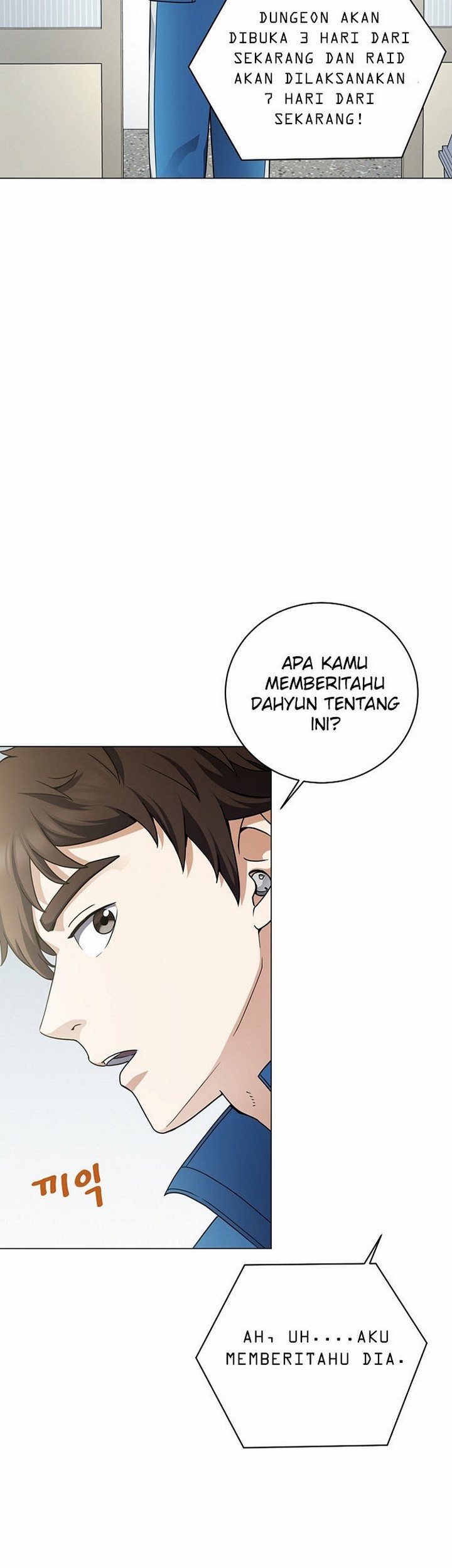 The Returning Warrior’s Alley Restaurant Chapter 20.1 Gambar 8