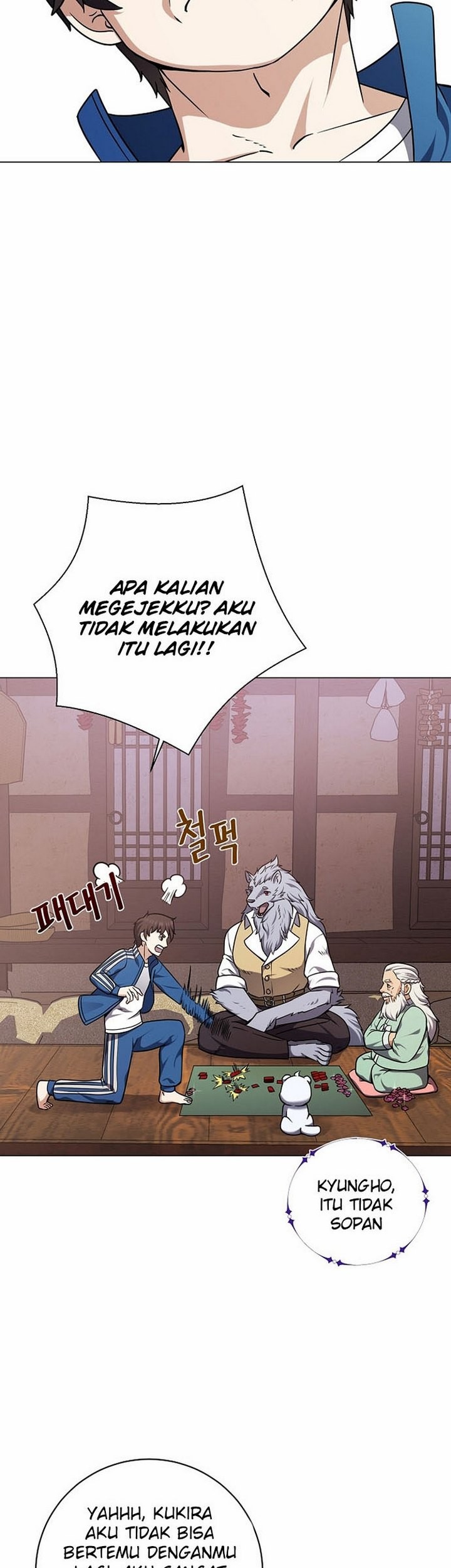 The Returning Warrior’s Alley Restaurant Chapter 19.2 Gambar 20
