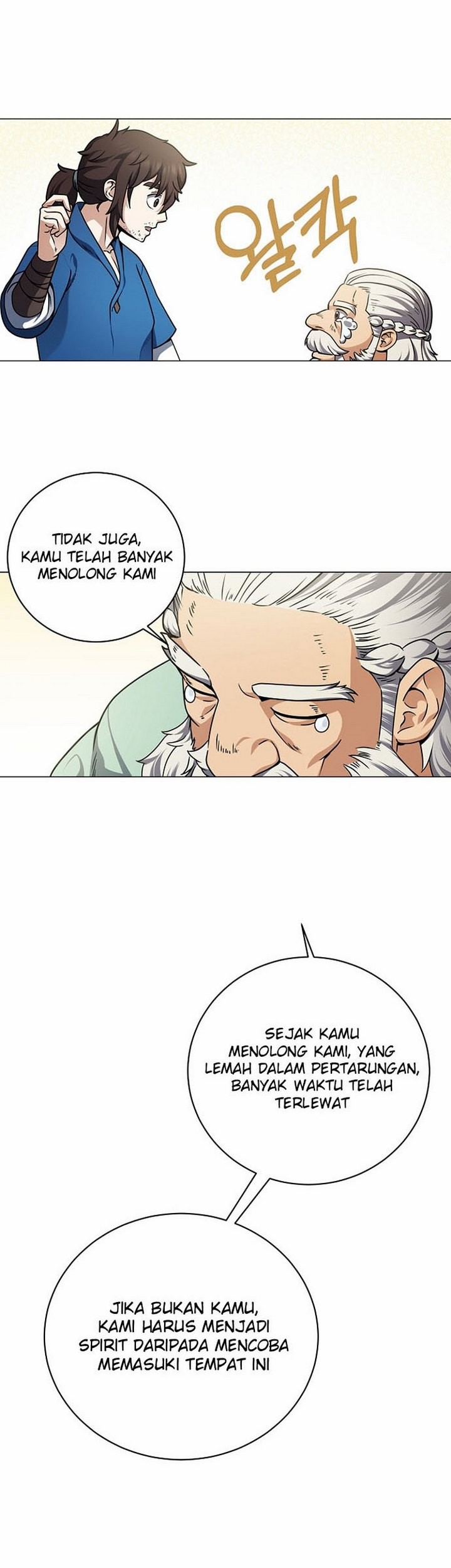 The Returning Warrior’s Alley Restaurant Chapter 19.1 Gambar 42