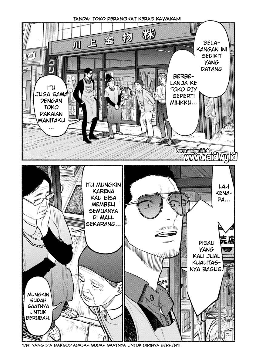 Gokushufudou: The Way of the House Husband Chapter 80 Gambar 3