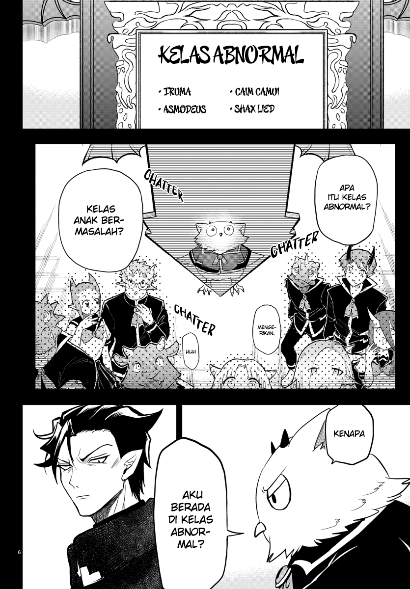 Mairimashita! Iruma-kun Chapter 243 Gambar 7