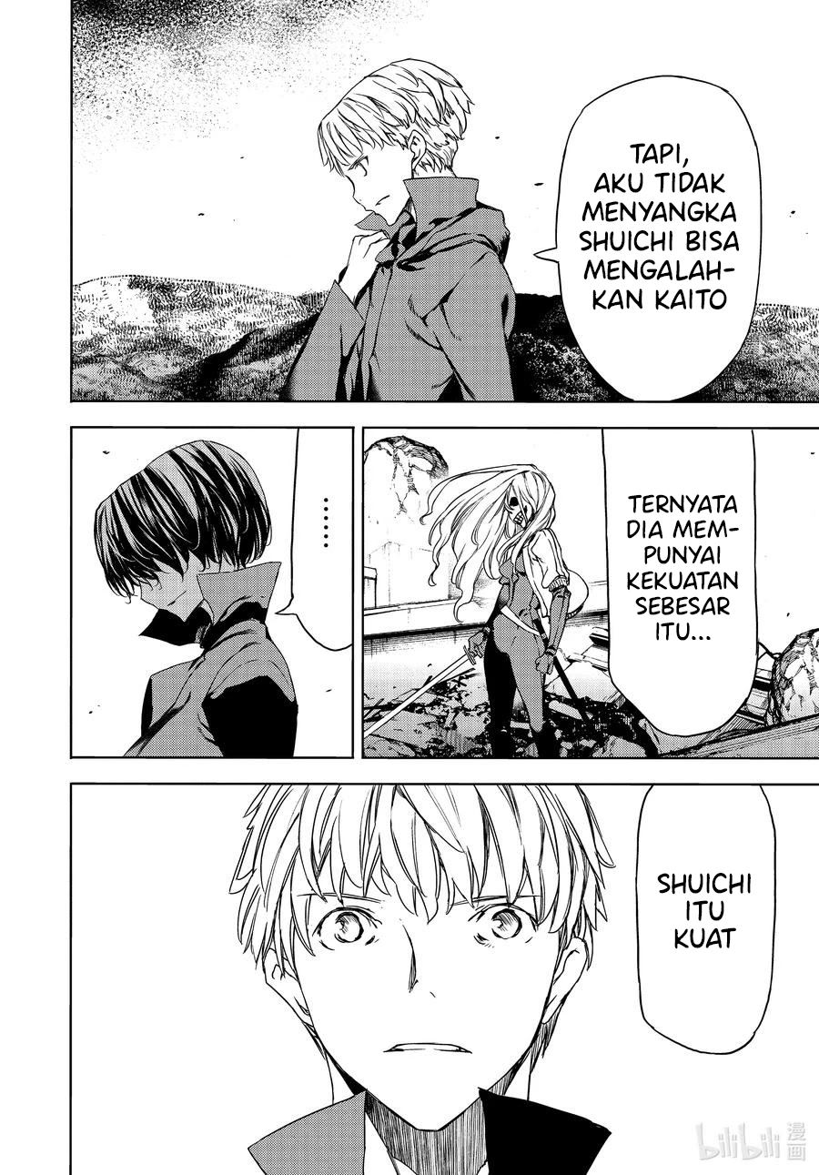 Gleipnir Chapter 70 Gambar 7