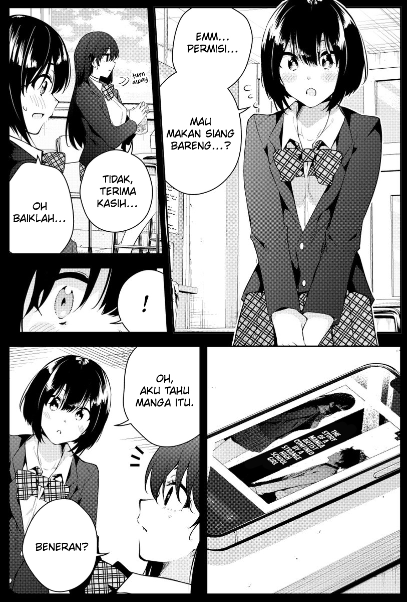Mishiranu Joshikousei Ni Kankensareta Mangaka No Hanashi Komik Mishiranu Joshikousei ni Kankensareta Mangaka no Hanashi Chapter