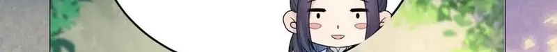 The Ghostly Doctor Chapter 457 Gambar 20