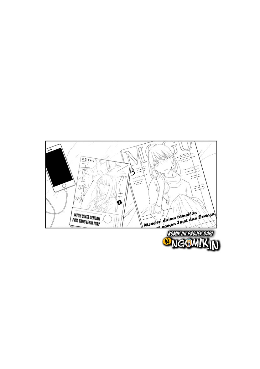 Koi to Yobu ni wa Kimochi Warui Chapter 42 Gambar 19