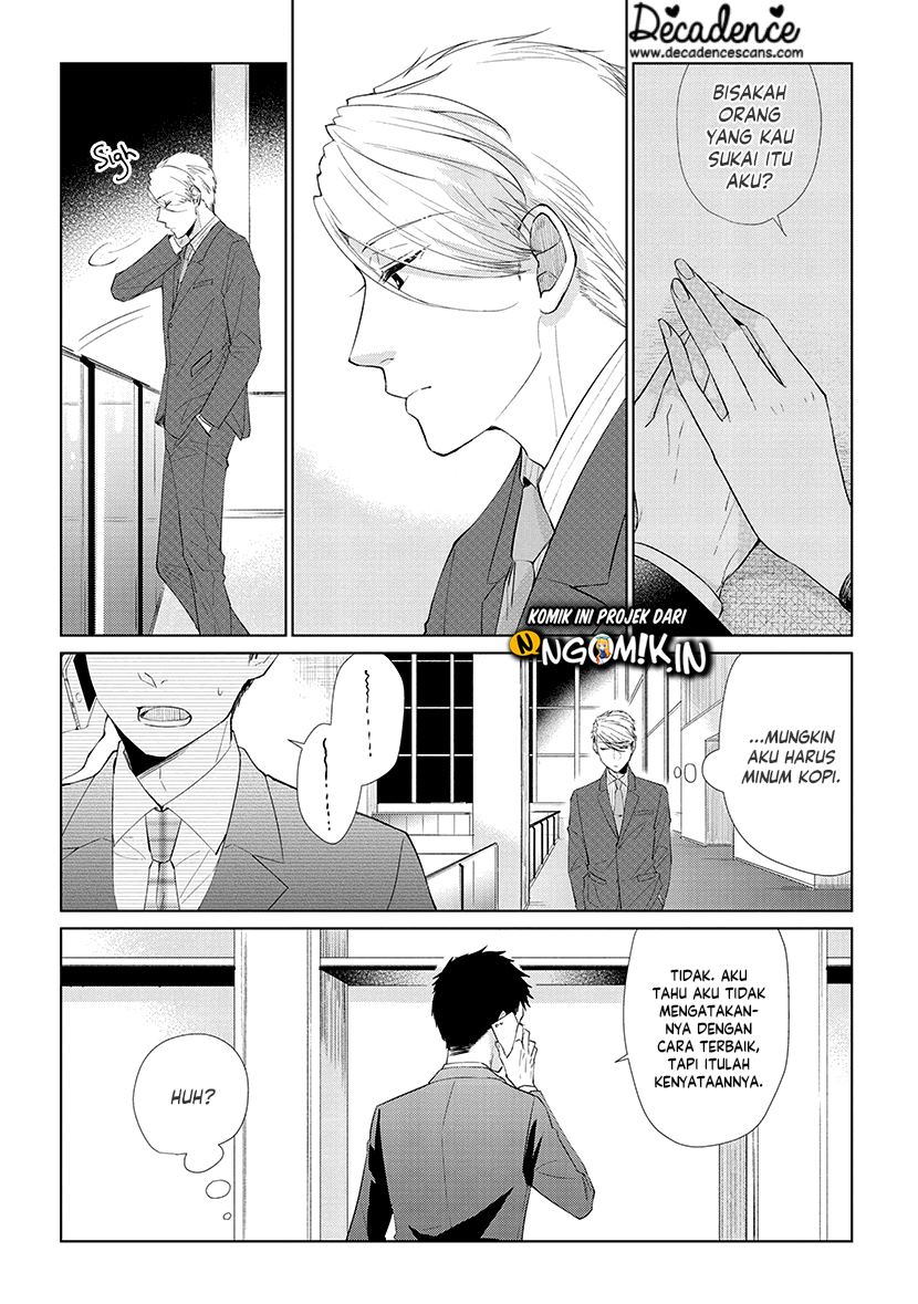 Koi to Yobu ni wa Kimochi Warui Chapter 42 Gambar 5