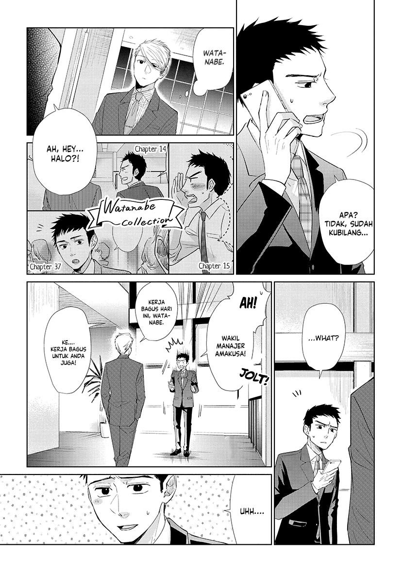 Koi to Yobu ni wa Kimochi Warui Chapter 42 Gambar 6