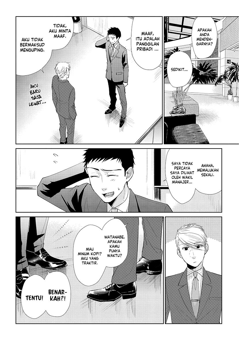 Koi to Yobu ni wa Kimochi Warui Chapter 42 Gambar 7