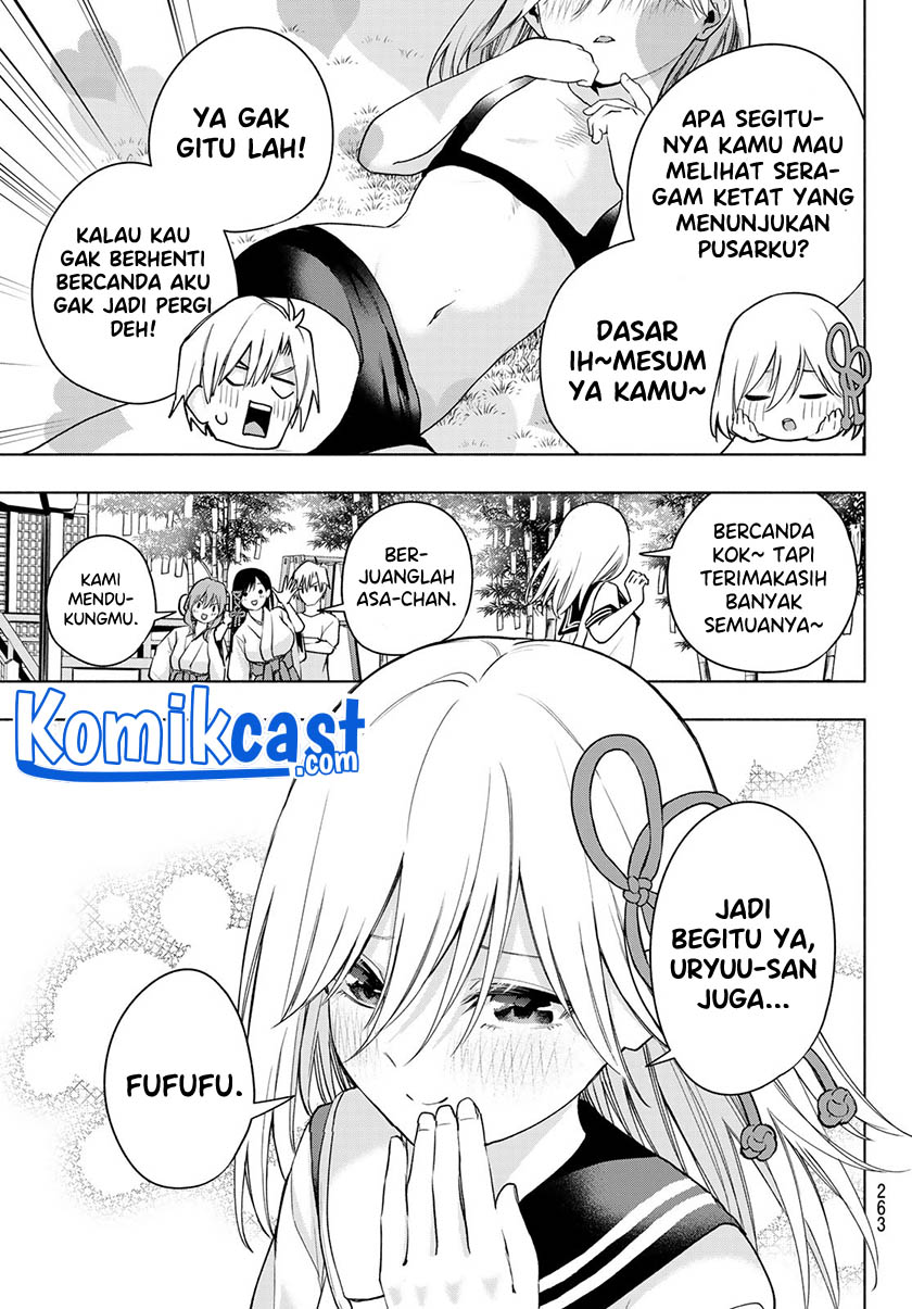 Amagami-san Chi no Enmusubi Chapter 42 Gambar 12
