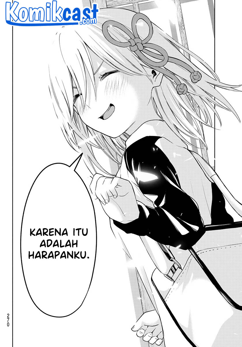 Amagami-san Chi no Enmusubi Chapter 42 Gambar 19
