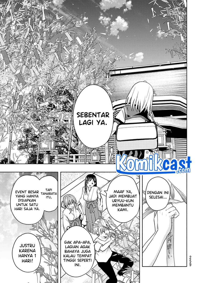 Amagami-san Chi no Enmusubi Chapter 42 Gambar 8