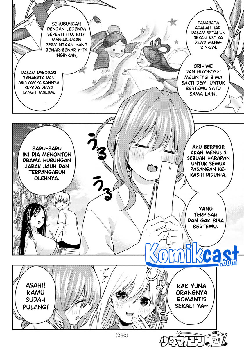 Amagami-san Chi no Enmusubi Chapter 42 Gambar 9