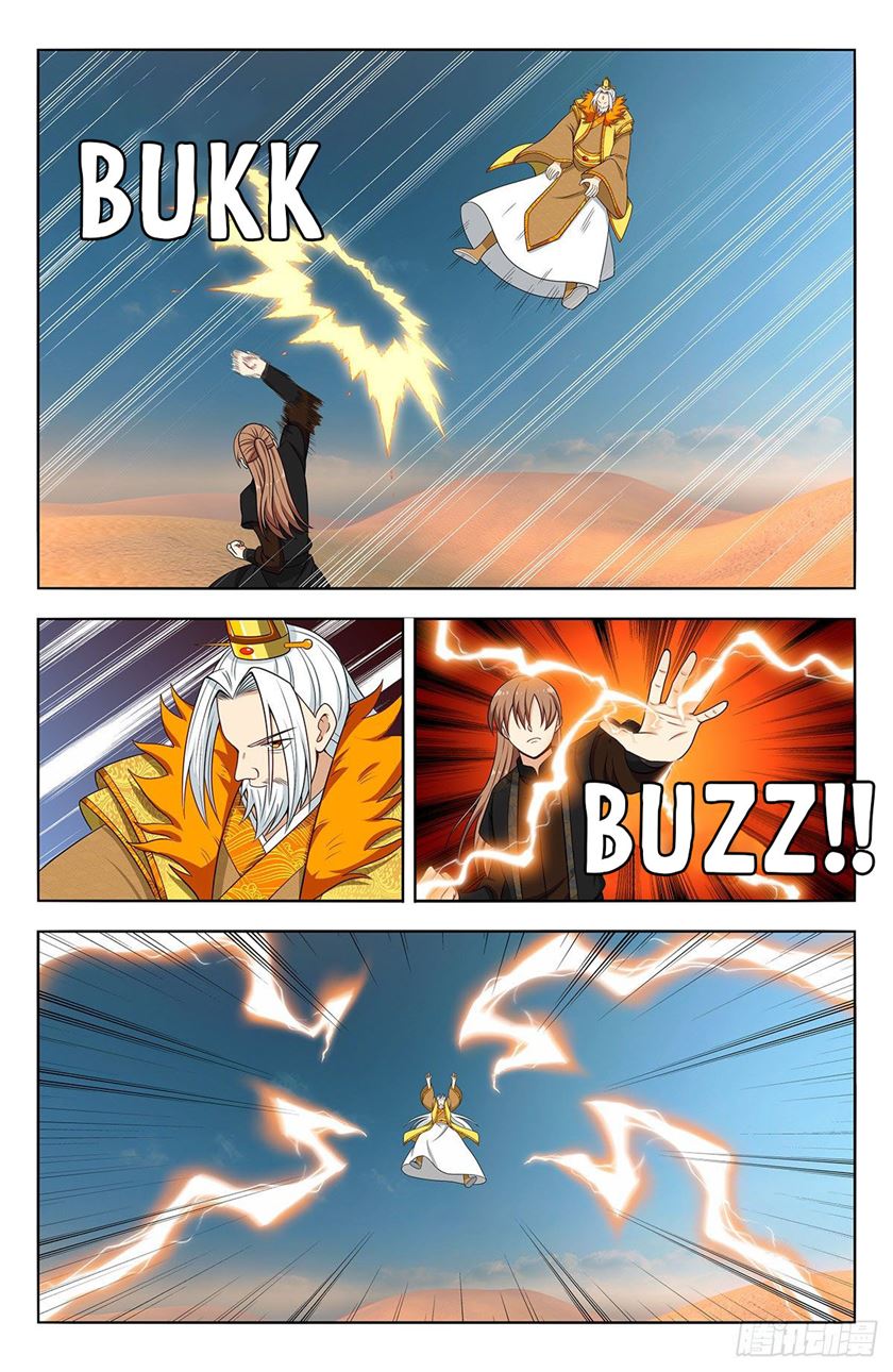 Baca Strongest Anti M.E.T.A Chapter 573 Gambar 2
