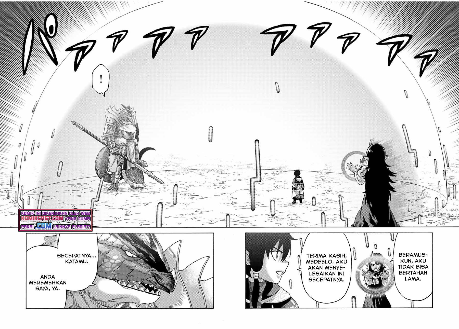 Suterareta Tensei Kenja ~Mamono no Mori de Saikyou no dai ma Teikoku o Tsukuriageru~ Chapter 76 Gambar 15