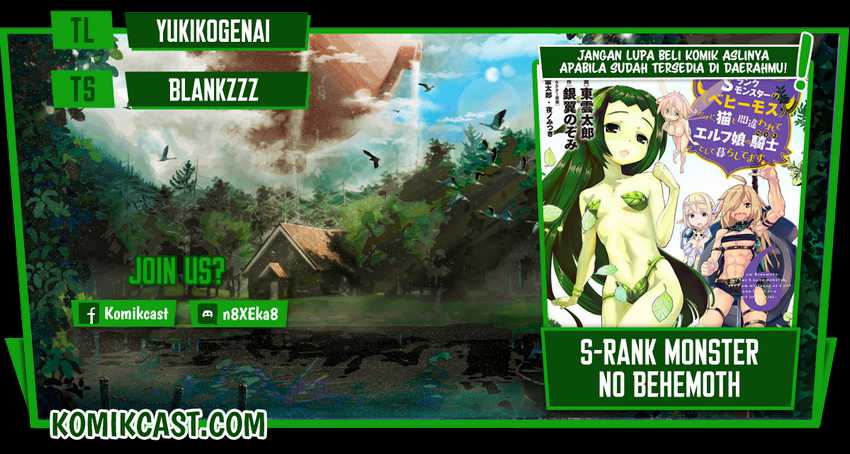 Baca Komik S-Rank Monster no Behemoth Dakedo, Neko to Machigawarete Erufu Musume no Kishi (Pet) Toshite Kurashitemasu Chapter 41 Gambar 1