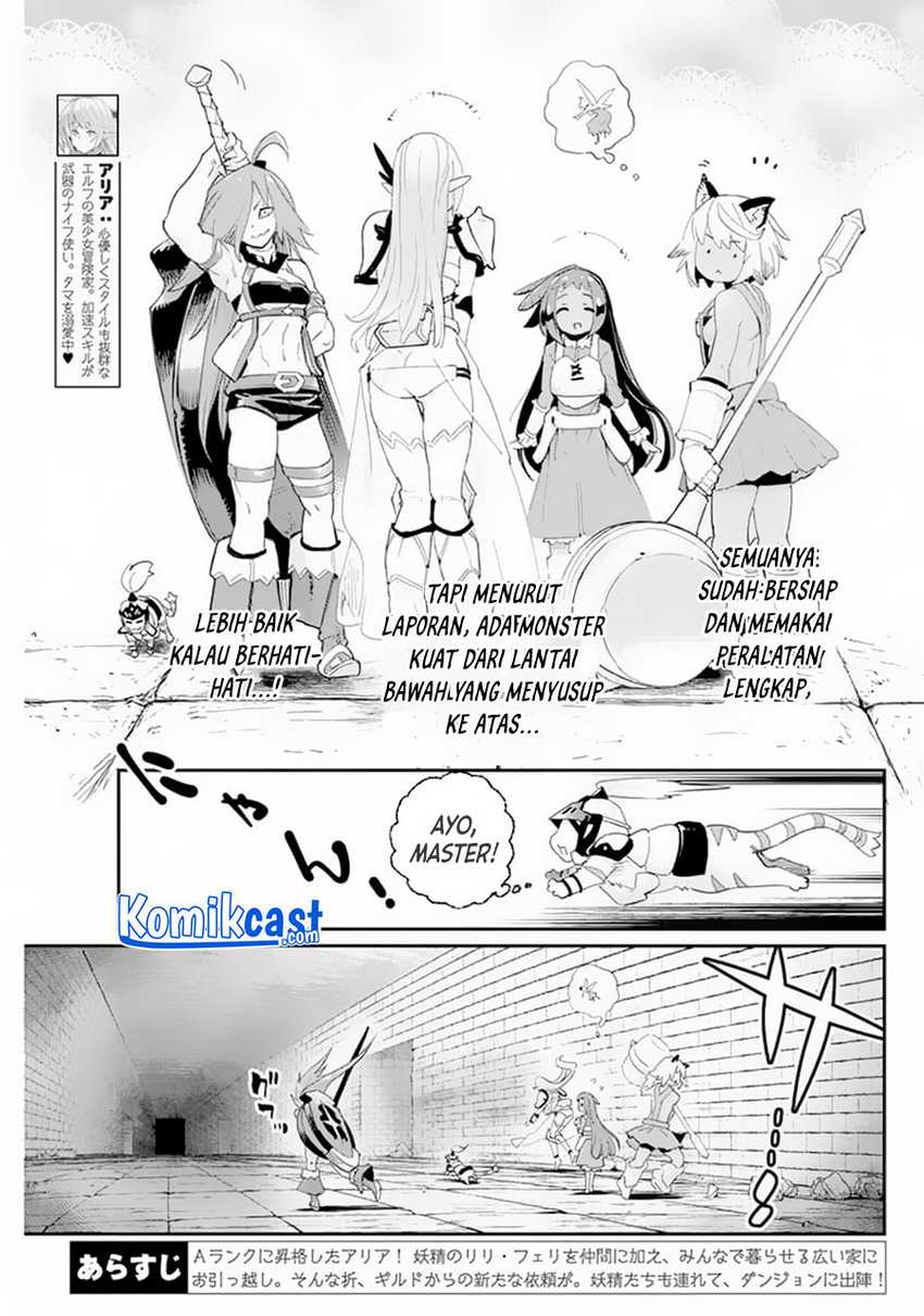 S-Rank Monster no Behemoth Dakedo, Neko to Machigawarete Erufu Musume no Kishi (Pet) Toshite Kurashitemasu Chapter 41 Gambar 4