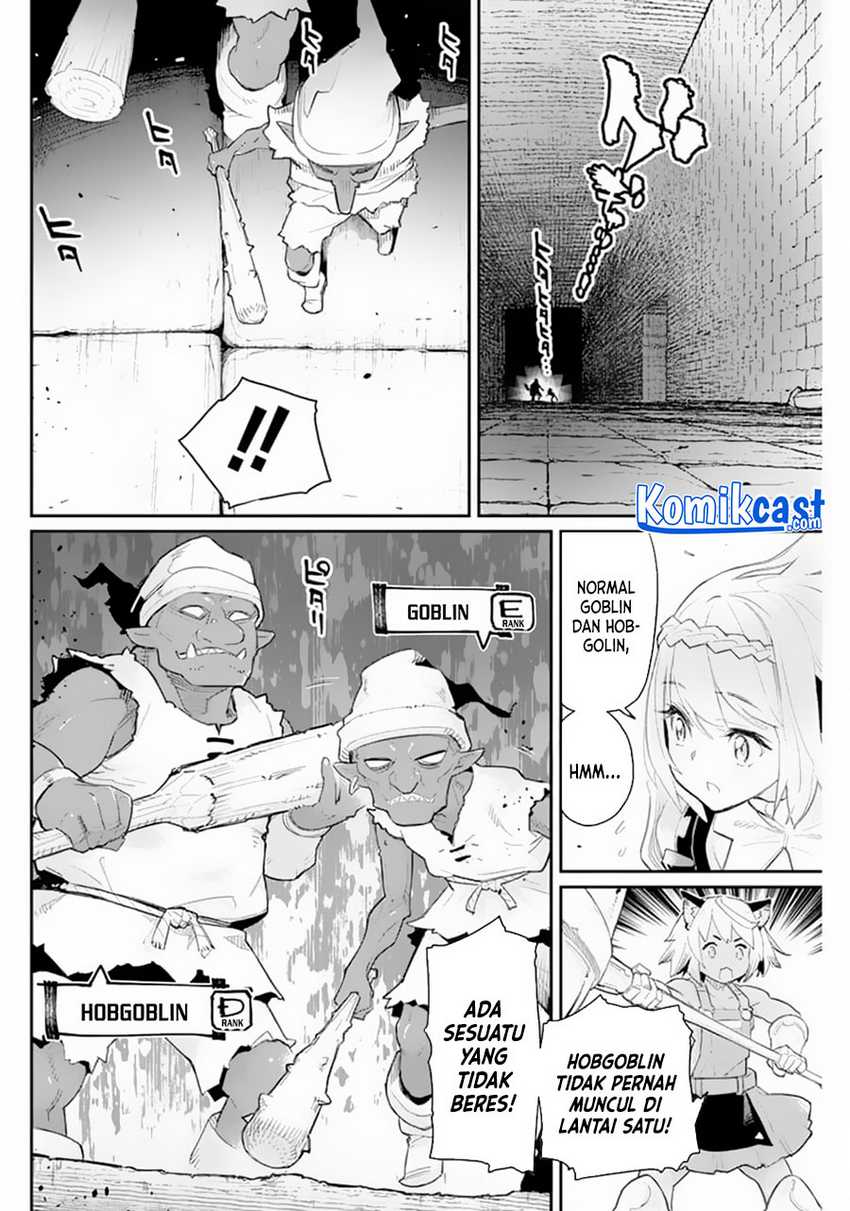 S-Rank Monster no Behemoth Dakedo, Neko to Machigawarete Erufu Musume no Kishi (Pet) Toshite Kurashitemasu Chapter 41 Gambar 5