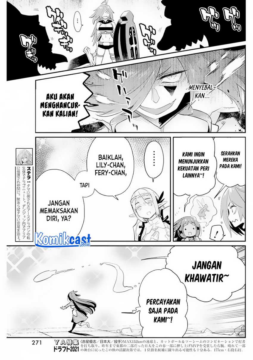 S-Rank Monster no Behemoth Dakedo, Neko to Machigawarete Erufu Musume no Kishi (Pet) Toshite Kurashitemasu Chapter 41 Gambar 6