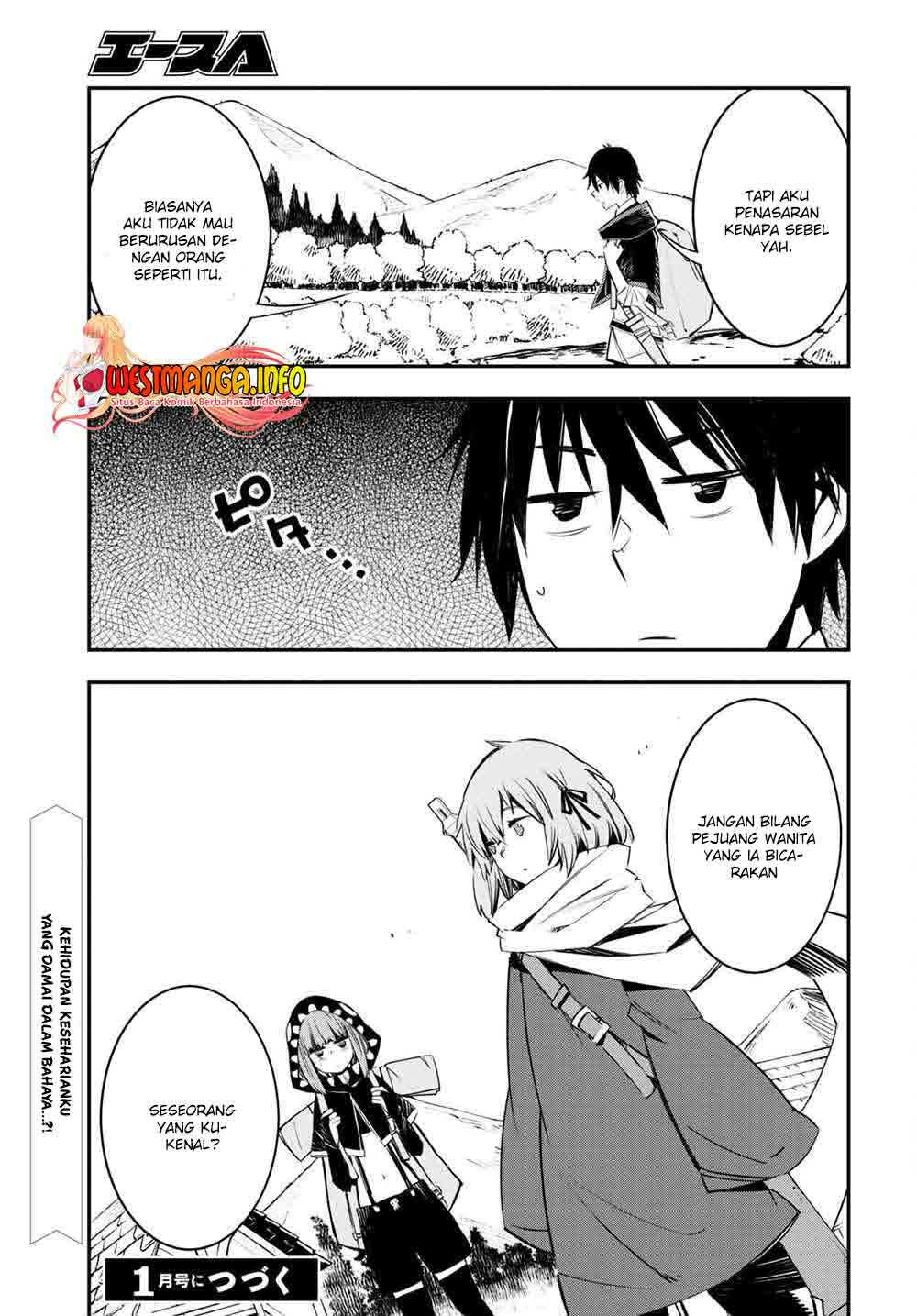 Shin no Nakama janai to Yuusha no Party wo Oidasareta node Henkyou de Slow Life suru Koto ni shimashita Chapter 40 Gambar 32