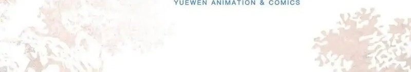 Baca  Sijin Chapter 225 Gambar 2