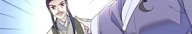 Sijin Chapter 225 Gambar 14