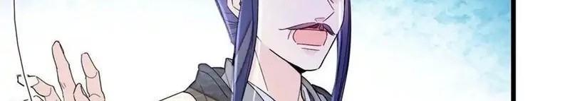 Sijin Chapter 225 Gambar 16