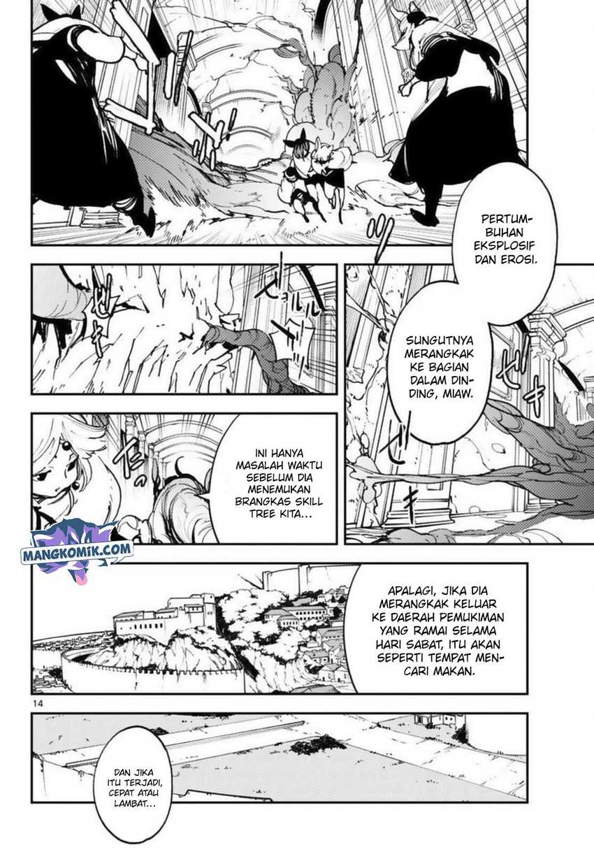 Ninkyou Tensei: Isekai no Yakuzahime Chapter 31 Gambar 29