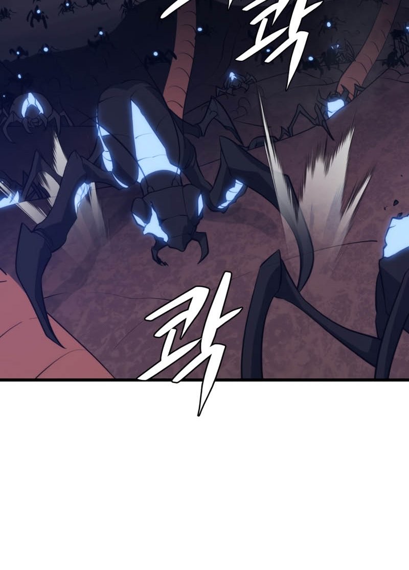 Seoul Station Necromancer Chapter 38 Gambar 65
