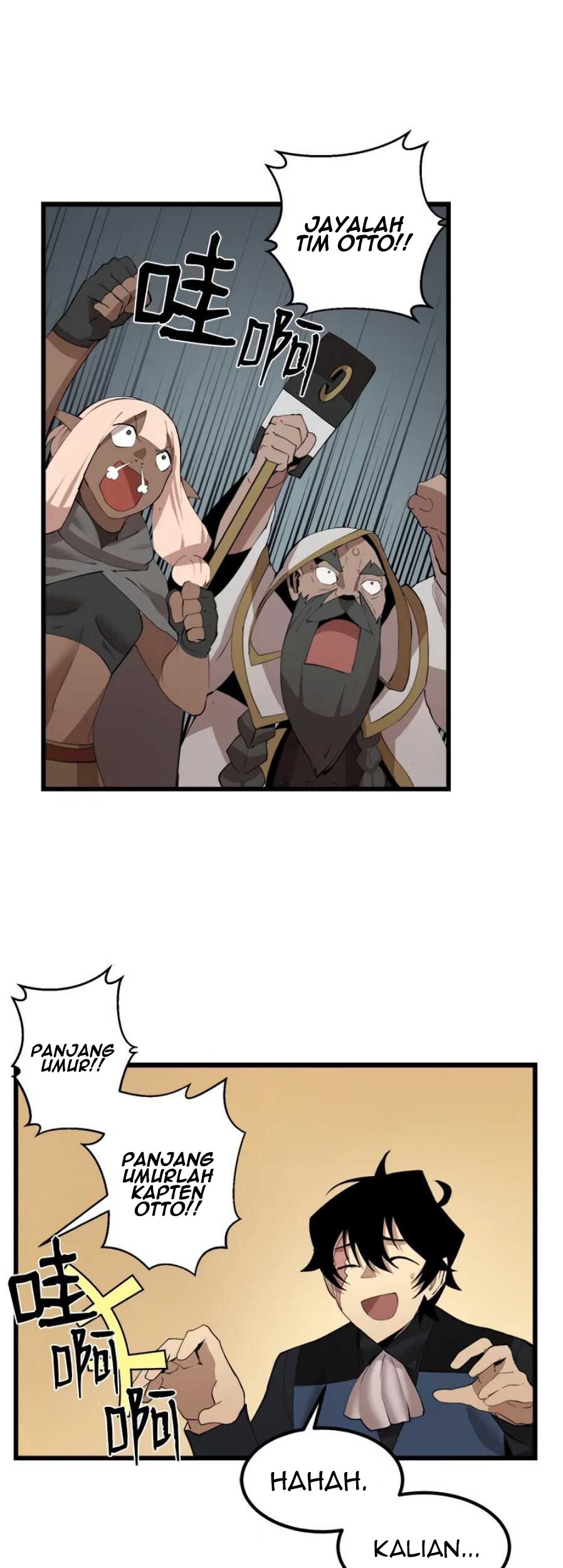 The Dungeon Master Chapter 88 Gambar 5