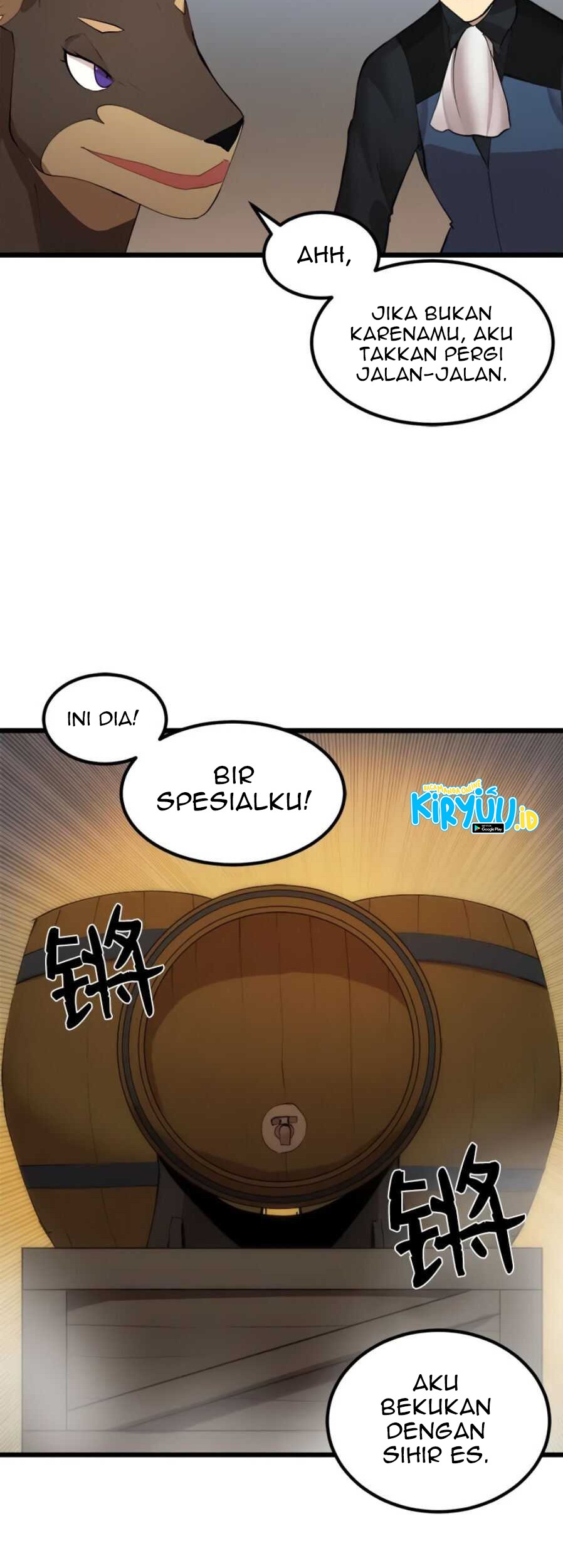 The Dungeon Master Chapter 88 Gambar 12