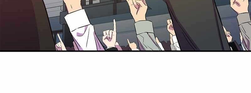 Incompetent Villain Chapter 33 Gambar 21