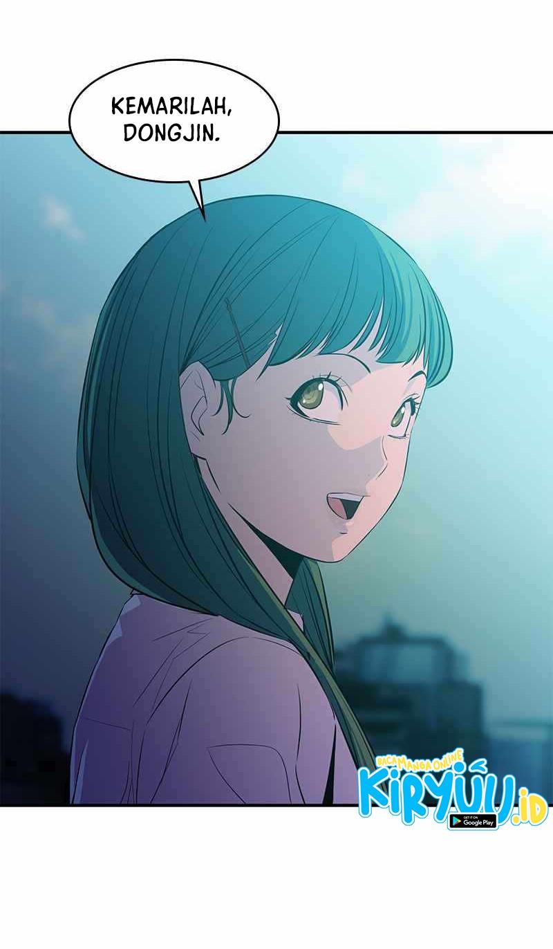 Baca Incompetent Villain Chapter 33 Gambar 2