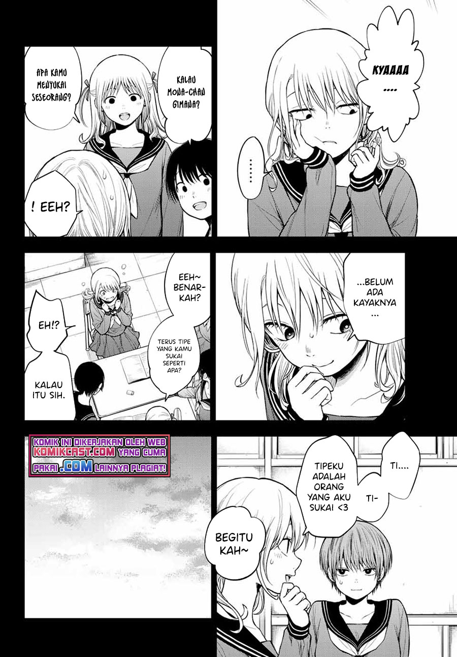 Kuroiwa Medaka ni Watashi no Kawaii ga Tsuujinai Chapter 38 Gambar 11